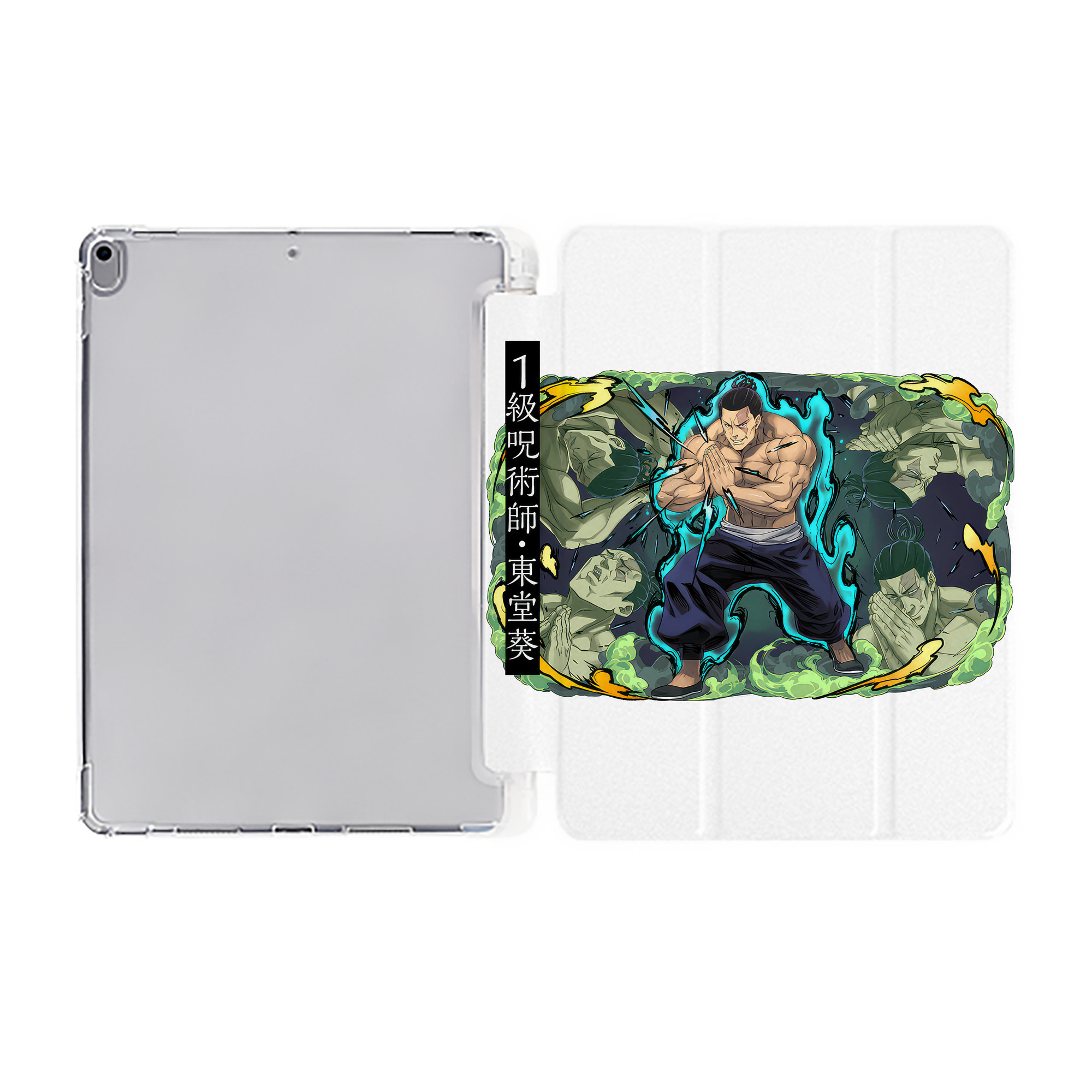 （画像用） 呪術廻戦 Jujutsu Kaisen IPad ケース ペン収納付き 三つ折りスタンド PUレザー×シリコン 対応機種9.5/10.5/10.9インチ